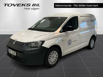 cargo 75hk tdi värmare