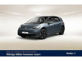 pro 204hk 58kwh batteri