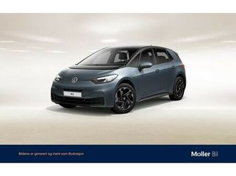 pro 204hk 58kwh batteri