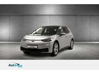 pro performance | acc | ryggekamera | navi