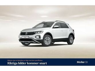 1.5 tsi 150hk dsg värmare