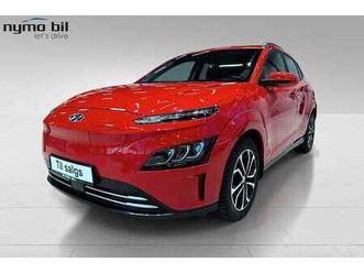 lr premium, kamera, skinn, nybilgaranti++