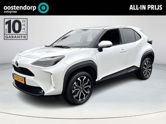 toyota yaris cross 1.5 hybrid first edition | navigatie | apple carplay/android auto | achteruitrijcamera