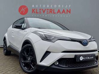 1.8 hybrid style | trekhaak | camera | wij bieden