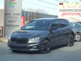 skoda fabia monte carlo