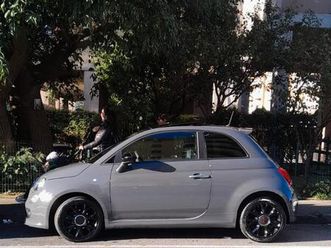 carina per la citta ‘