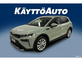 60 style ** vetokoukku / ilmalämpöpumppu /lämmitettävä tuulilasi **