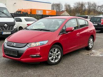 honda insight comfort