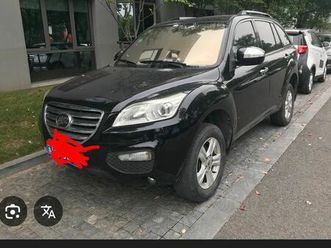 lifan x60 1.8 16v 128cv 5p mec. 2015
