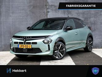 lancia y(psilon) - ypsilon lx 1.2 turbo hybrid 110pk automaat adap. cruise | sfeerverl. | dode hoek | 17''lm