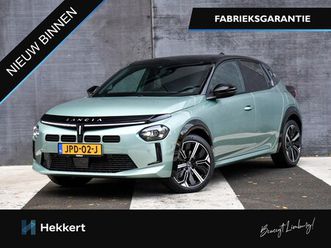 lancia y(psilon) - ypsilon lx 1.2 turbo hybrid 110pk automaat adap. cruise | sfeerverlichting | dode hoek | 1