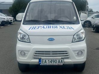 cenntro logistar 200 cargo еu043bеu043aтриu0447есu043aи 44,500 bgn