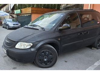 chrysler voyager 2.5 crd 6+1 3,000 bgn