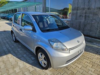 daihatsu sirion 3,500 bgn
