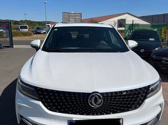 dfsk fengon 1,5(ix5) 31,999 bgn