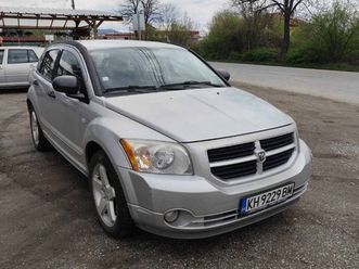 dodge caliber 5,000 bgn