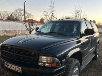 dodge durango 5.9 6,600 bgn