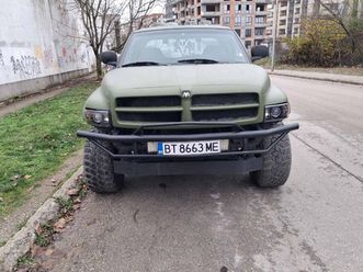 dodge ram 1500 газ 7,999 eur