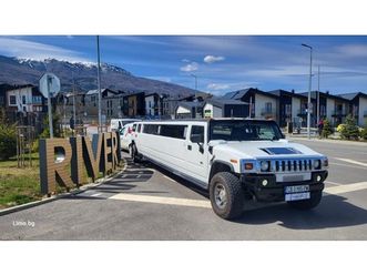 hummer h2 krystal limousi 39,700 eur