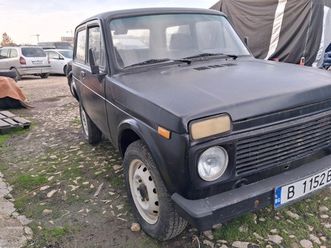 lada niva 1.7 5 сu043aорости 3,200 bgn