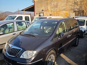 lancia phedra 2.2m-jet 4,799 bgn