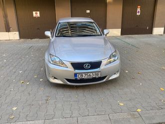 lexus is220 177hp 7,999 bgn