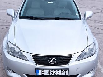 lexus is250 250 12,500 bgn
