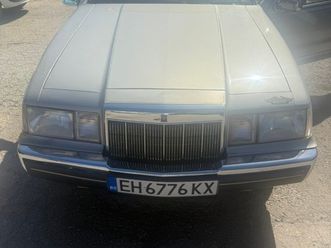 lincoln mark 30,000 bgn