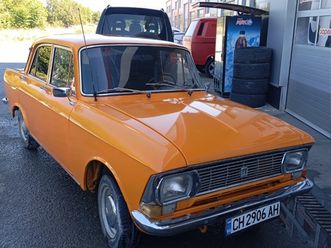 moskvich 408 и 7,200 bgn