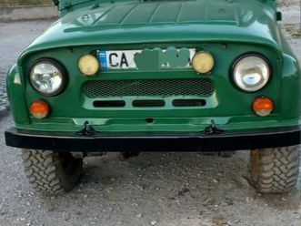 uaz 469 2000 6,800 bgn