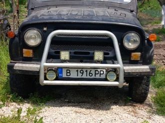 uaz 469 3,500 bgn