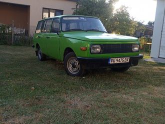 wartburg 353 3 броu044f 5,000 bgn