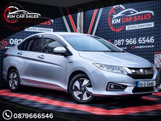 hybrid 1 year warranty