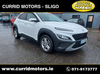 kauai comfort mild hybrid commercial