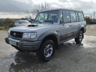 hyundai galloper 2500 7,900 bgn