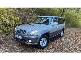 hyundai terracan 8,999 bgn