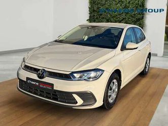 polo 1.0 mpi 59 kw (80 ch) 5 vitesses manuel