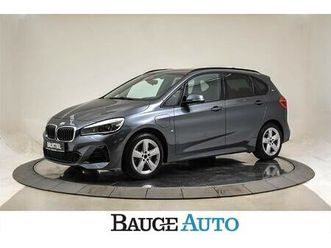 225 performance awd/ladbar/ad.cruise/ny service+