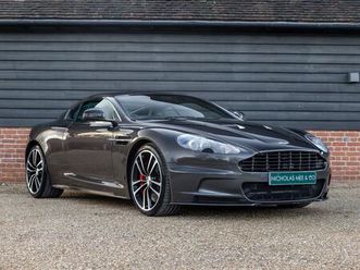 2012 aston martin dbs ultimate - #18 of 100