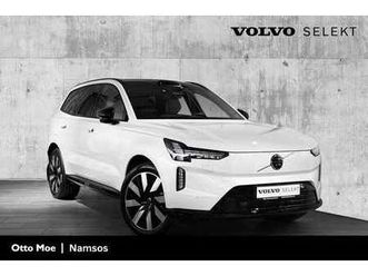 ultra | pilot | hengerfeste luft | 21