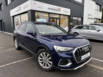 design luxe 35 tdi 150cv bva - garantie 12 mois