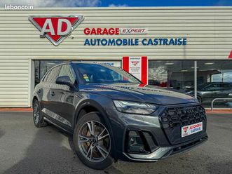 audi q5 40 tdi 204 ch s line 1er main entretien full audi camera de recul / matrix led / phone box etc