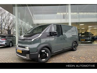 l2h1 elite executive 71.2 kwh boek nu een proefrit | snel leverbaar!
