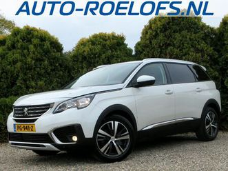 peugeot 5008 1.6 e-thp allure automaat*7-pers*pano.dak*trekhaak*