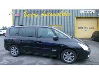 grand espace 7 places 2490