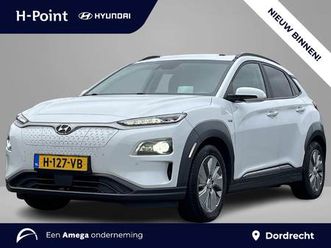 hyundai kona electric ev premium 64 kwh | 3-fase obc | schuifkanteldak | lederen bekleding | long range accu | volledig dealer onderhouden | allseason banden |