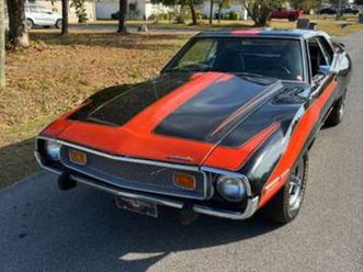 1974 amc javelin