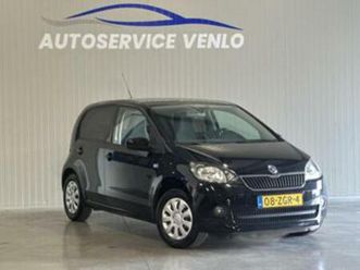 skoda citigo 1.0 greentech tour zwart |navi| cruise | nieuwe — skoda — marktplaats