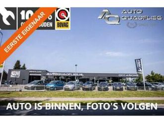 mitsubishi asx 1.6 cleartec instyle 1 eigenaar/ panoramadak/ — mitsubishi — marktplaats