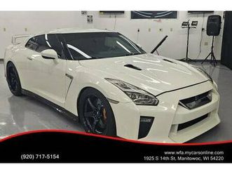 nissan gt-r - bad credit bankruptcy repo ssi retired approved